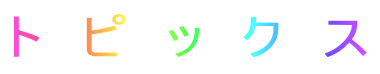 g@s@b@N@X